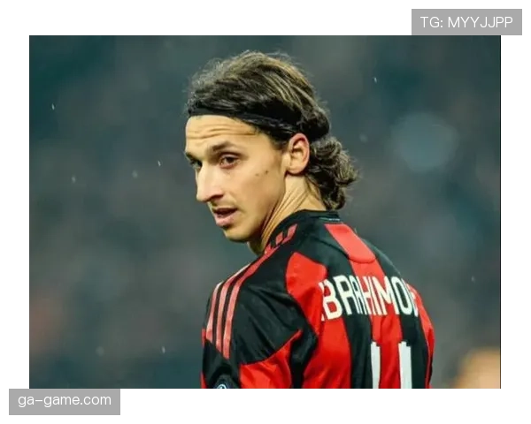 伊布持续展现无与伦比的足球影响力,激励新一代年轻球员 伊布持续展现无与伦比的足球影响力,激励新一代年轻球员