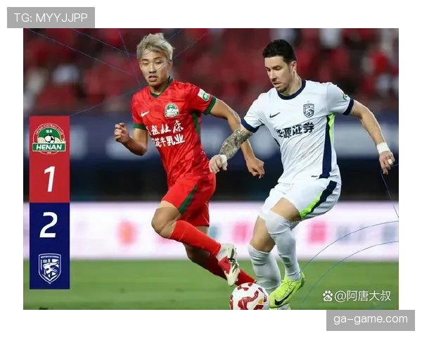 中超保级混战白热化：多支球队为生存展开激烈争夺