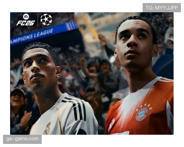 贝林厄姆与穆西亚拉：德国赛场新星的战术角色与比赛影响力差距在哪？